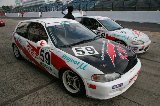 080308_Suzuka09.jpg