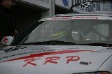 080308_Suzuka13.jpg