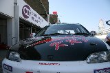 080308_Suzuka29.jpg