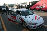 080309_Suzuka01.jpg