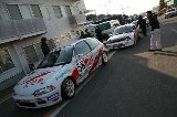 080309_Suzuka07.jpg