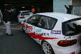 080309_Suzuka12.jpg