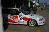 080309_Suzuka28.jpg