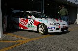 080309_Suzuka29.jpg