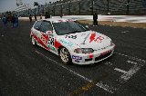 080309_Suzuka53.jpg