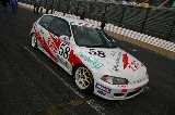 080309_Suzuka54.jpg