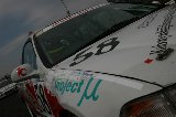 080309_Suzuka58.jpg