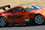 080315_SuperGT300_No081_01.jpg