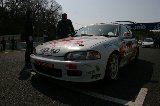 080406_SuzukaClubman_73.jpg