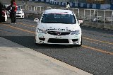 080411_Civic_Okayama14.jpg