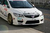 080411_Civic_Okayama15.jpg