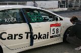 080411_Civic_Okayama18.jpg