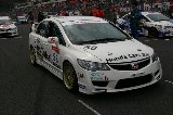 080413_Civic_Okayama40.jpg