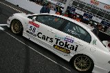 080413_Civic_Okayama44.jpg