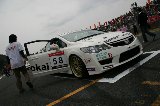 080413_Civic_Okayama46.jpg