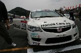 080413_Civic_Okayama48.jpg