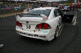 080413_Civic_Okayama52.jpg