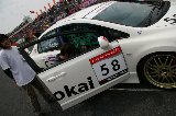 080413_Civic_Okayama60.jpg