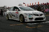 080413_Civic_Okayama65.jpg