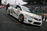 080511_CivicWest_Suzuka_14.jpg