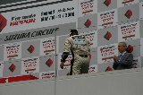 080511_CivicWest_Suzuka_22.jpg