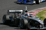 080511_Suzuka_FN_No04_01.jpg