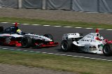 080511_Suzuka_FN_No05_13.jpg