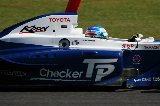 080511_Suzuka_FN_No20_09.jpg