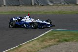 080511_Suzuka_FN_No20_23.jpg