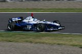 080511_Suzuka_FN_No20_24.jpg