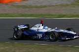 080511_Suzuka_FN_No20_25.jpg