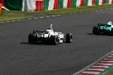 080511_Suzuka_FN_No32_11.jpg