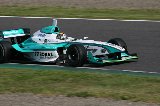 080511_Suzuka_FN_No37_09.jpg