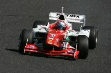 080511_Suzuka_FN_No41_03.jpg