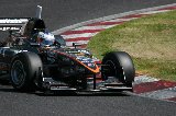 080511_Suzuka_FN_No48_03.jpg