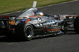 080511_Suzuka_FN_No48_14.jpg