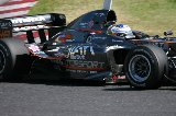 080511_Suzuka_FN_No48_16.jpg