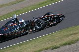 080511_Suzuka_FN_No48_33.jpg