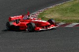 080511_Suzuka_FN_No55_13.jpg