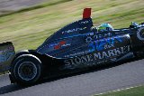 080511_Suzuka_FN_No67_27.jpg