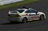 080511_Suzuka_FN_Other_06.jpg