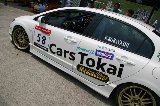 080522_Civic_Motegi08.jpg