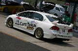 080522_Civic_Motegi13.jpg