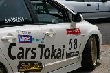 080522_Civic_Motegi17.jpg