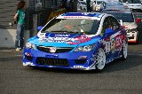 080523_Civic_Motegi44.jpg