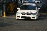 080523_Civic_Motegi48.jpg