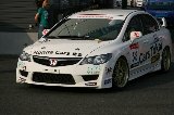 080523_Civic_Motegi49.jpg