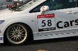 080523_Civic_Motegi50.jpg