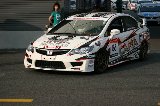 080523_Civic_Motegi56.jpg