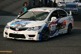 080523_Civic_Motegi58.jpg